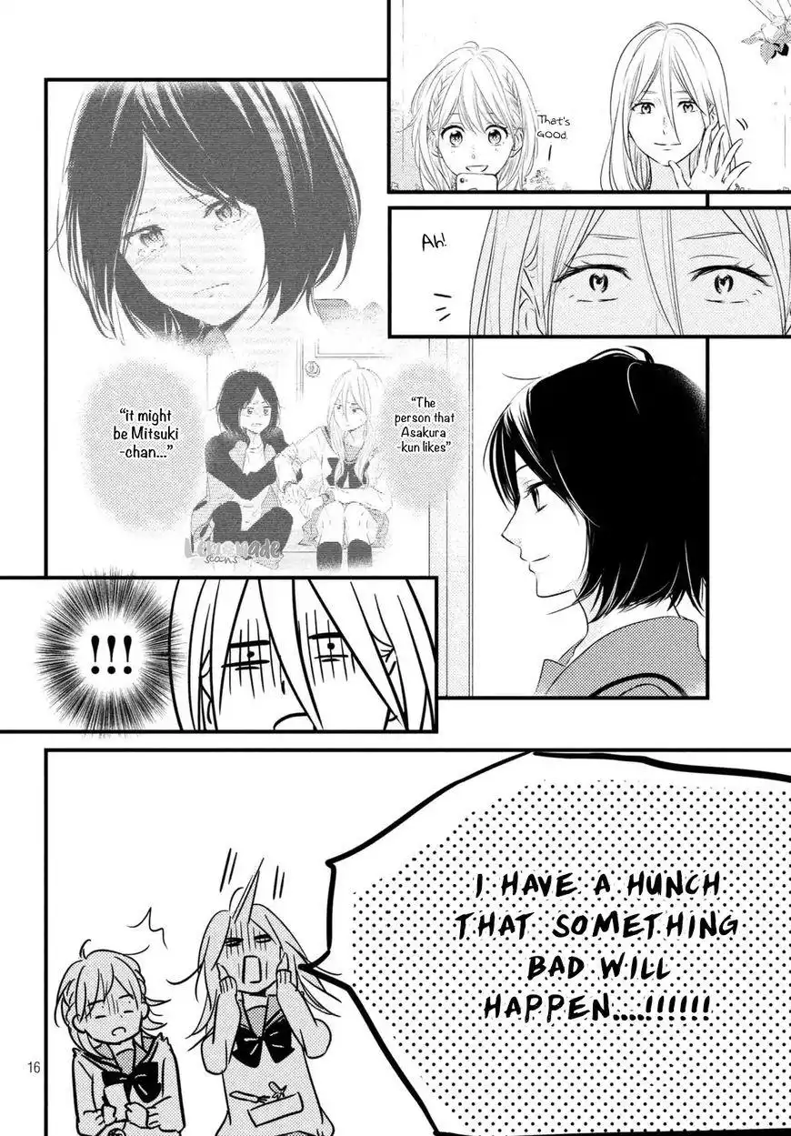 Haru Matsu Bokura Chapter 34 17